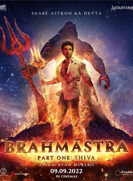 Brahmāstra: Part One – Shiva