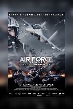 Air Force The Movie: Danger Close