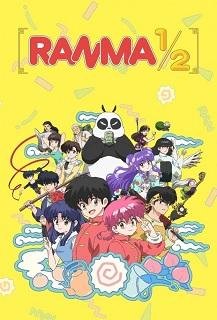 Ranma