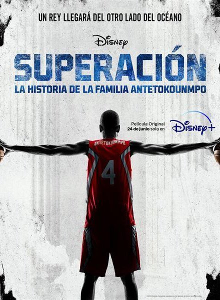 Superación: La historia de la familia Antetokounmpo