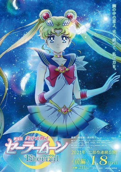 Pretty Guardian Sailor Moon Eternal: La película