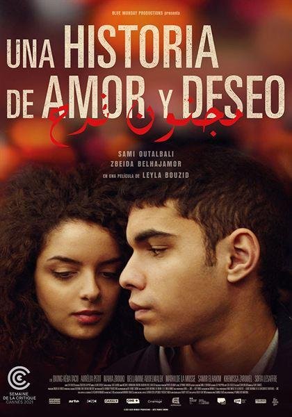 Una historia de amor y deseo