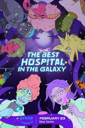 El segundo mejor hospital de la galaxia