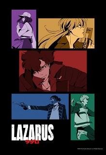 Lazarus
