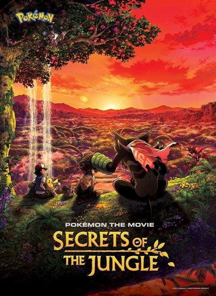 La película Pokémon: Los secretos de la selva