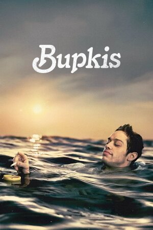 Bupkis