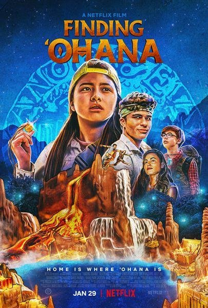 Ohana: El tesoro de Hawái