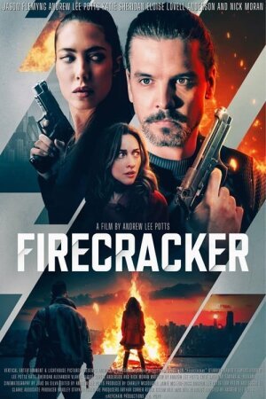 Firecracker