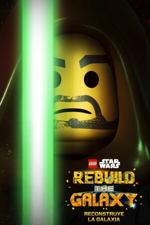 LEGO Star Wars: La reconstrucción de la galaxia